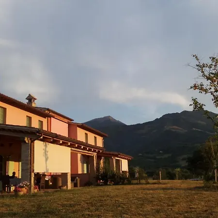 Farm Holiday Il Posto Delle Viole ファームステイ